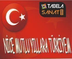 Şirketinizin Yeni Yüzü