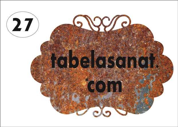 hazır retro eskitme metal ahşap kompozit tabela modelleri örnekleri görselleri