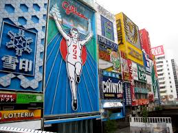 Totem ve Harf Tabela Çeşitleri