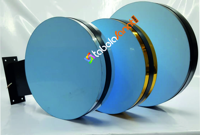 Hazır Tabela  Ürün Satış