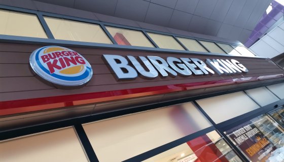 Burger King Maslak Şube Tabelası