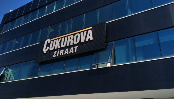 Çukurova Ziraat Tabelası