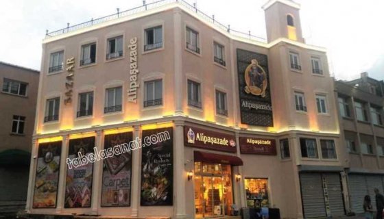 Lokumcu Krom Kutu Harf Led Işıklı Tabela