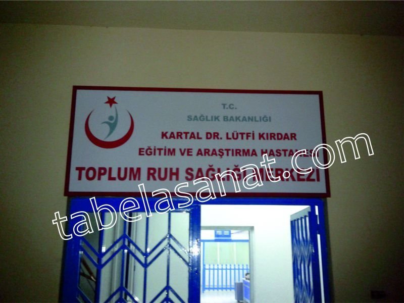 Işıksız Poliklinik Tabelası