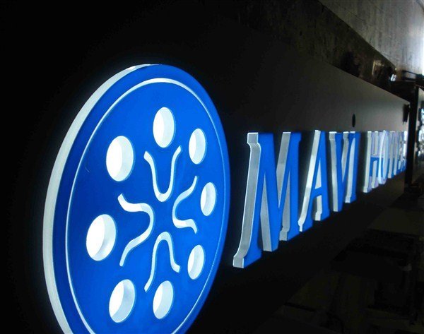 Mavi Hotel ışıklı kabartma kutu harf tabela