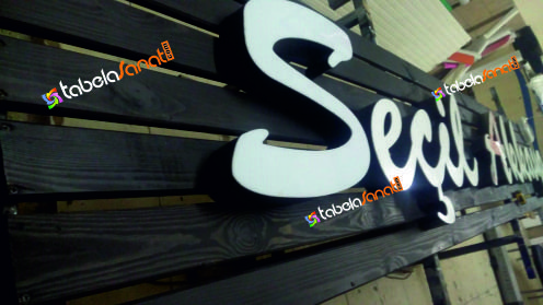 ahşap lambri eskitme led ışıklı kutu harf tabela