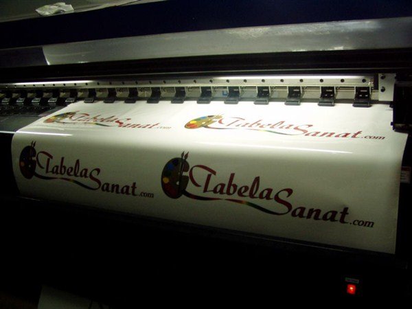 dijital baskılı folyo tabela tabelalar tabelası