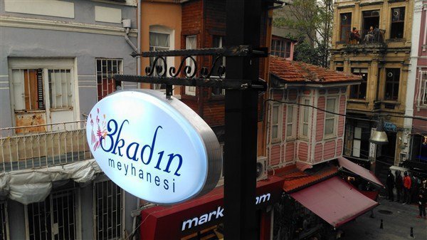 ferforje elips ışıklı tabela örnekleri