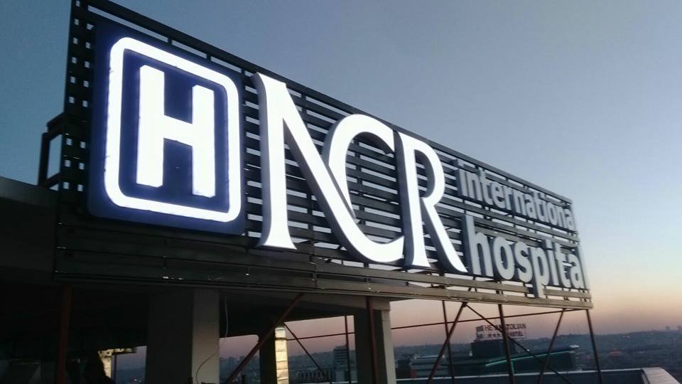 hastane çatı ışıklı tabela tabelası