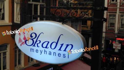 Hazır Askılı Ferforje Eskitme Işıklı Tabela