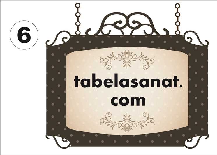 hazır ışıksız tabelalar