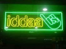 iddaa neon ışıklı tabela