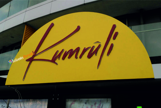 Kumru Led Işıklı Kutu Harf Tabela