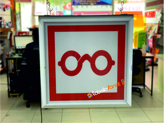 Led Işıklı Animasyonlu Gözlükçü Tabelası