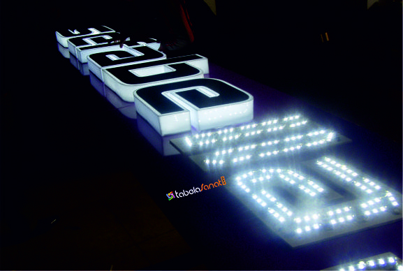 led ışıklı pleksi kutu harf tabela görselleri