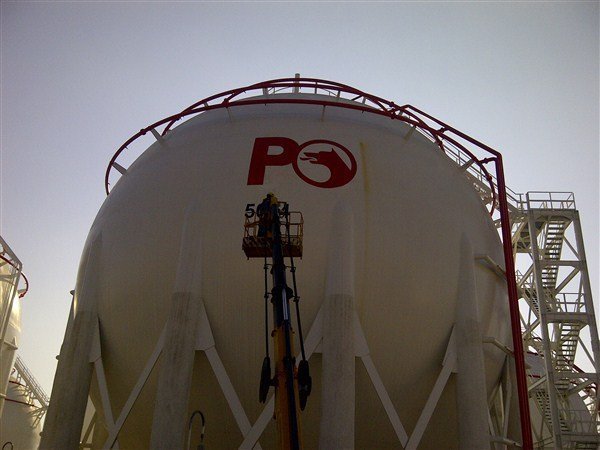 lpg tank logo  çizim yazım boyama tabela tabelası