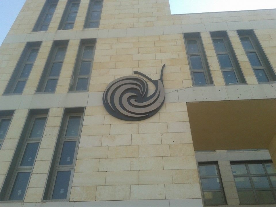 üniversite logo ışıklı tabela tabelası görselleri