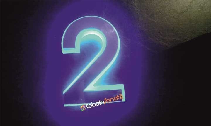 otel motel hotel kat no ışıklı tabela tabelası