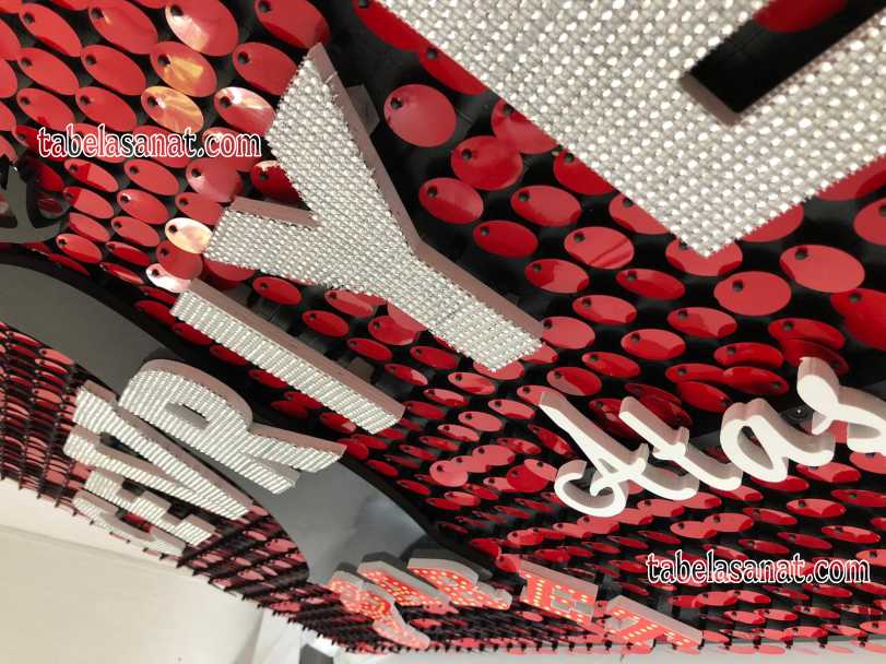 pullu tabela imalat malzemesi fiyatları