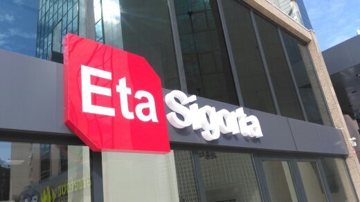 Sigortacı Pleksi Kutu Harf Işıklı Tabelası