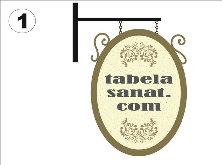 özel tasarım askılı dekoratif tabela